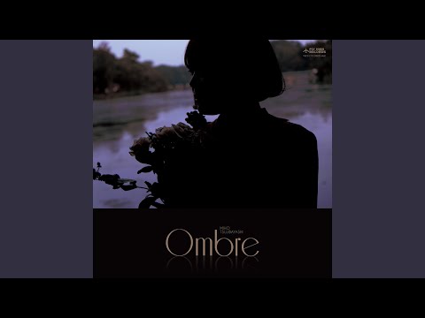 つばしラジオ Vol.2 (feat. やぎぬまかな)