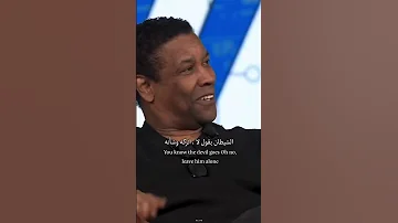 دينزل واشنطن 