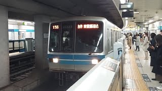 東京メトロ東西線05系05-123F各駅停車東葉勝田台駅行き飯田橋駅到着(2023/3/13)