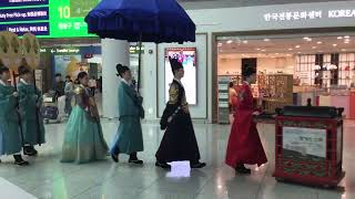 Korean Airport IMG 1973