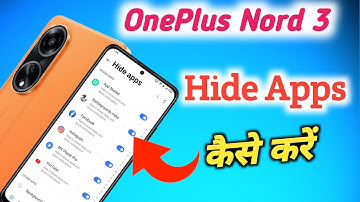 Oneplus nord 3 app hide kaise kare | Oneplus nord 3 hide apps | how to hide app in Oneplus nord 3