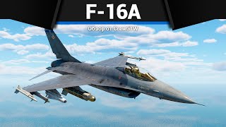 :  F-16A  War Thunder