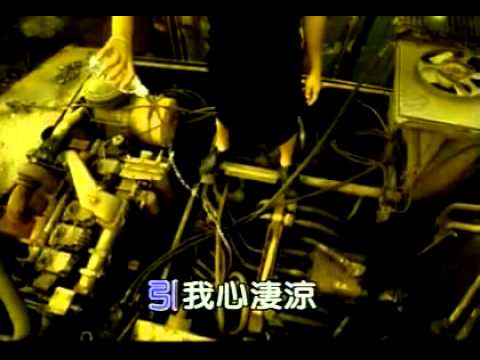 找無人愛-阿弟仔