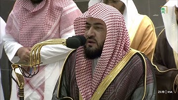 صلاة التراويح ليلة 7 رمضان 1444هـ الشيخ بندر بليلة من سورة النساء