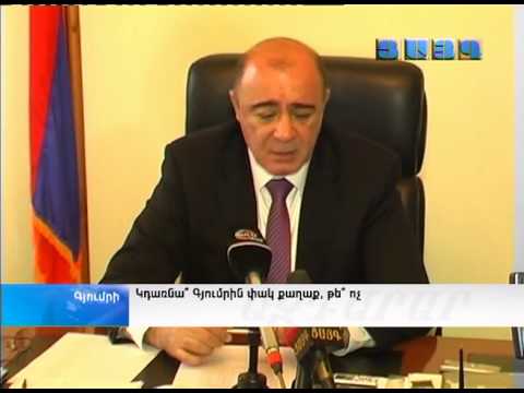 Video: Փակ քաղաք Նովուրալսկ. բնակչություն և պատմություն