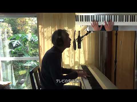 時刻表 - 中島みゆき -　フル（歌入り）