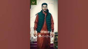 آخر ظهور للقارئ سفيان البسكري #اكسبلور #السعودية #ترند #دبي #راحة_نفسية