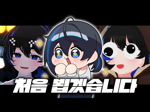 ㅎ