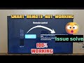 Remote not working issue solve!! Samsung smart remote not working