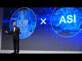 新しい医療事業に関する記者会見 アーカイブ動画（前編）プレゼンテーション編（2024年6月27日開催）ソフトバンクグループ株式会社