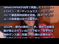青山テルマがあの人気女優を「ガン無視」で女性が称賛