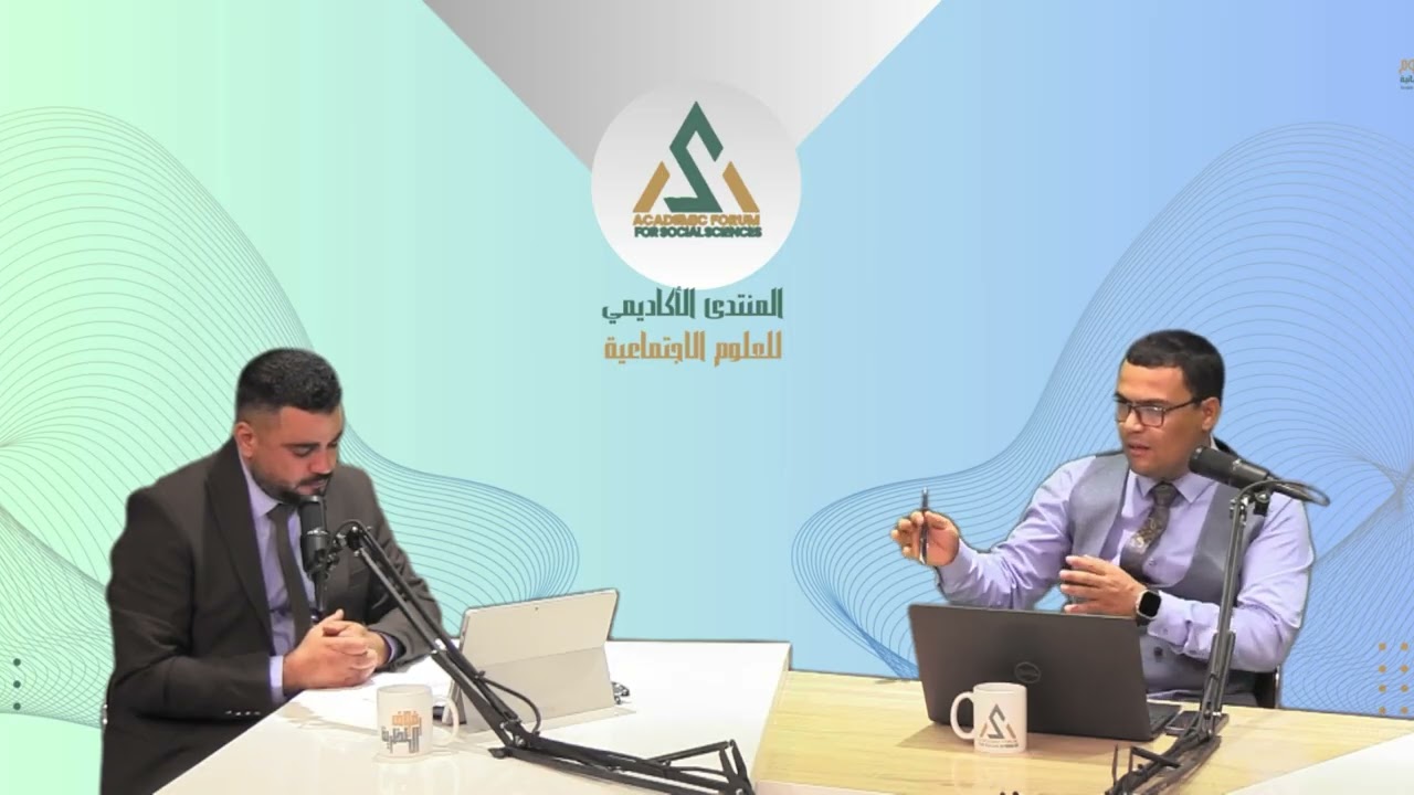 رفوف النظرية06:الإرهاصات الفكرية لميلاد النظرية السوسيولوجية النزعة العلمية وعلم الاجتماع الإيطالي