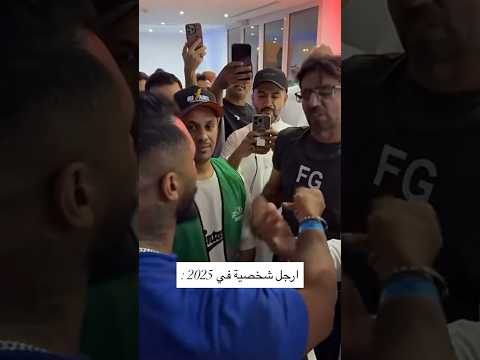 هشام الملا و التورة قبل السباق بدقائق