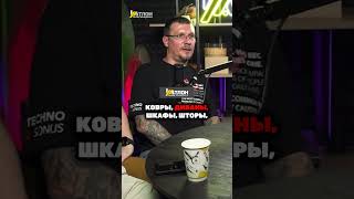 Как своими руками сделать квартиру тише простые советы #дизайн #home #дизайнинтерьера #ремонт
