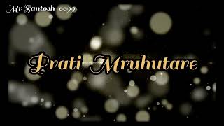 Sabu Bele Thibi Muto Bhitare Jalibato Smruti New Sad Whats Up Status