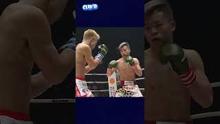Tenshin wins 2017 RIZIN Flyweight Grand Prix with third knockdown! #mma