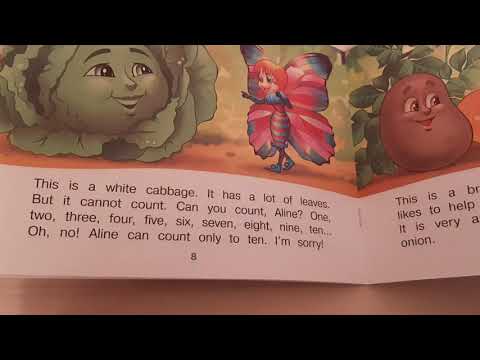 "Aline-butterfly in the garden" / Бабочка Алина в огороде.