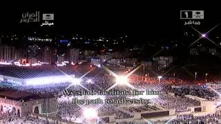 Sūratu Al-Layl (The Night) by Sheikh Abdullah al Juhani [HD] - سورة الليل