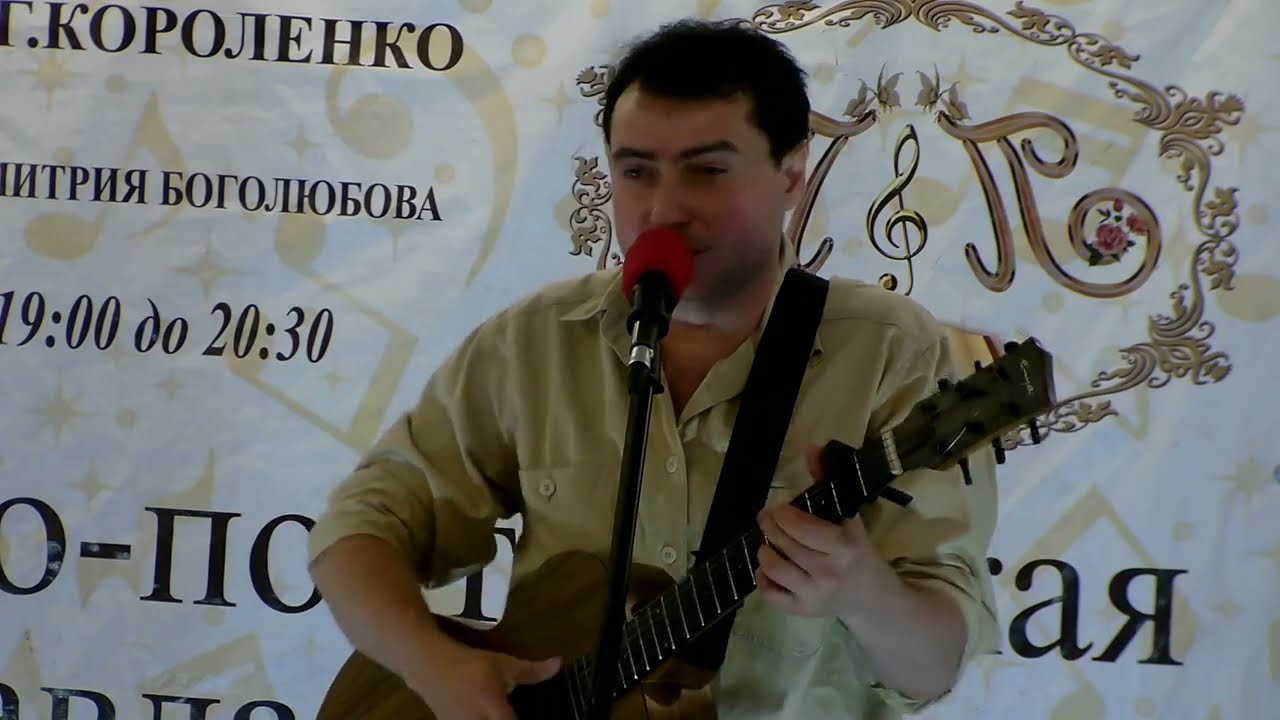 Павел Пикалов - Ностальгия (из репертуара М. Круга) - YouTube