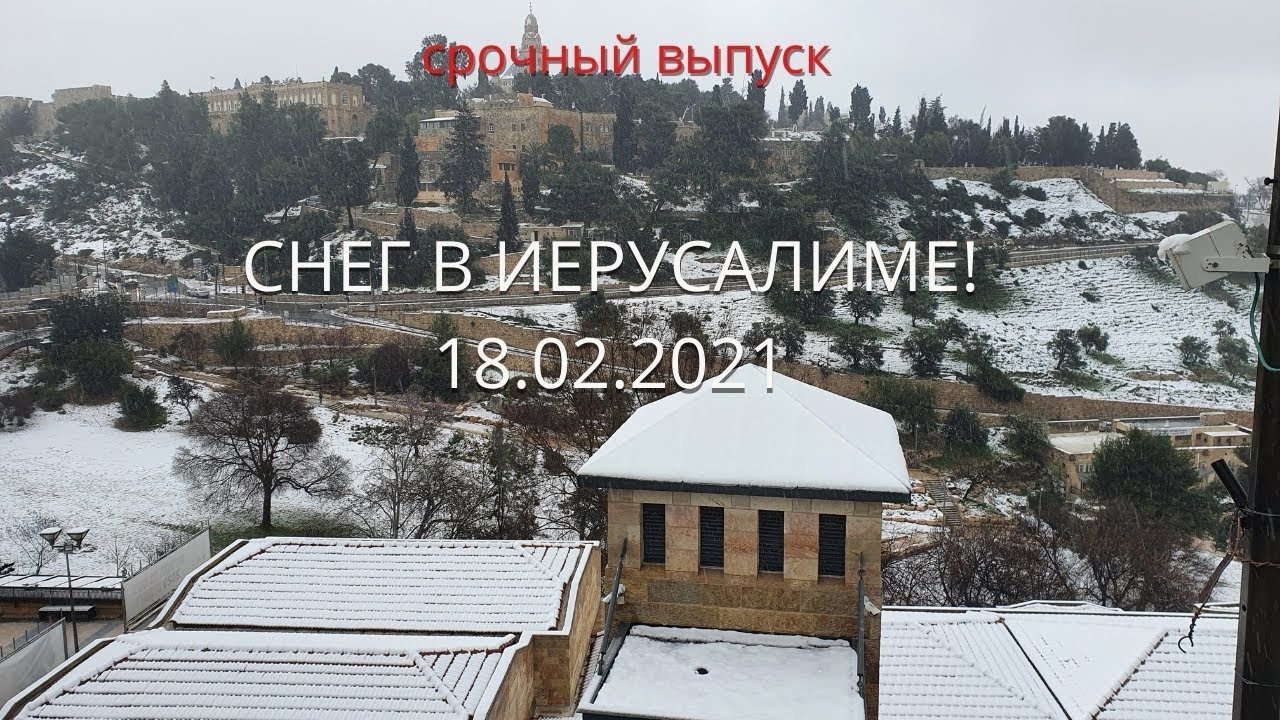 Голая цыганка в машине