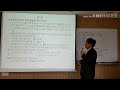 선물시장옵션론_옵션의 기초개념 2