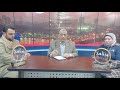 حلقة اليوم عن رحتي الاسراء والمعراج فضيلة عمرو ماهر