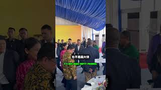 马六甲海峡的下一个“安全屋”，全球资本都看懂了。🛡️  #MaharaniFreeport #跨境投资 #马六甲海峡 #IQI #VictorLim screenshot 1