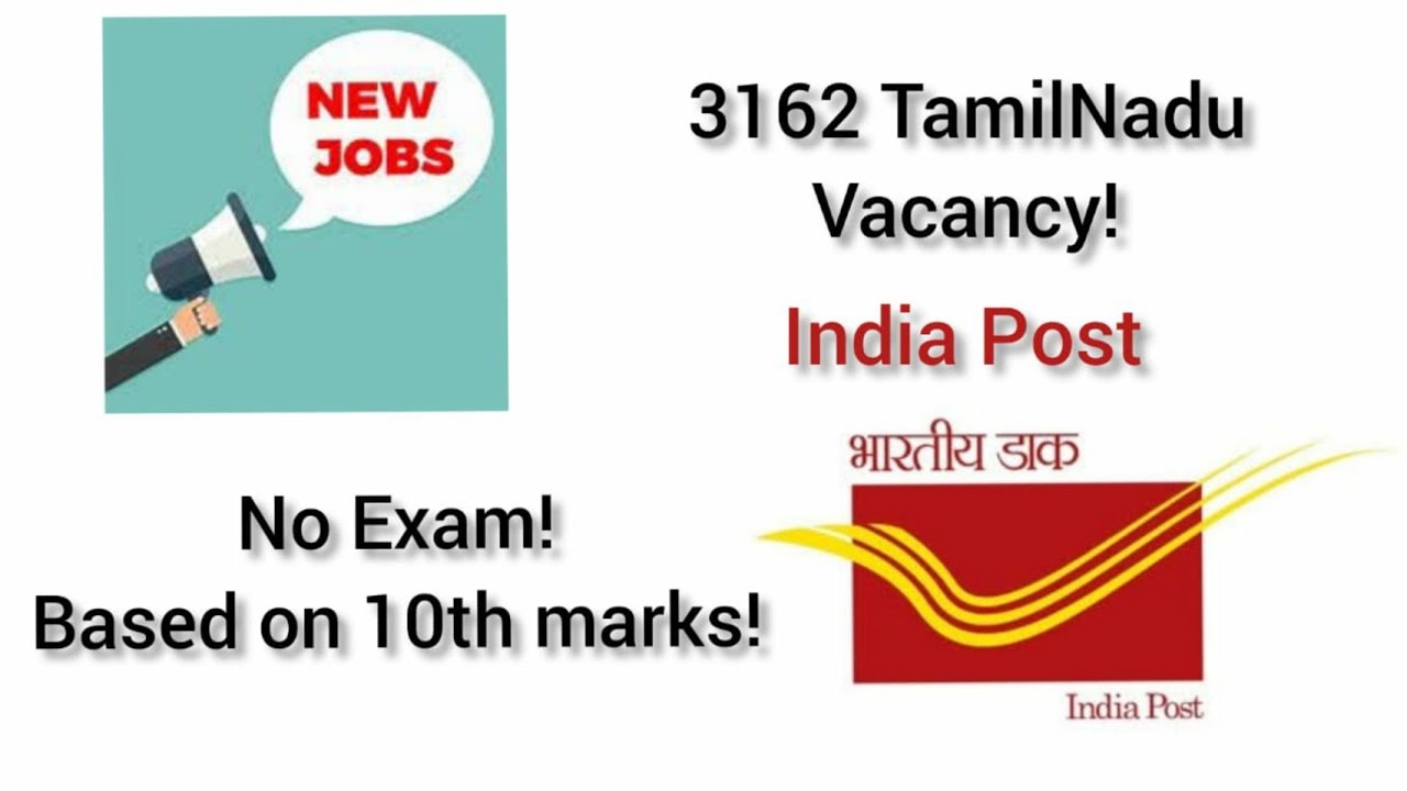 Post Office Notification 2020|Tamilnadu vacancy 3162|Clear explanation in Tamil!