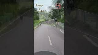 Bike Ride from Miarpool to Globe Factory, Choumuhani, Noakhali 🏍️🏍️🏍️ @Shuddho360