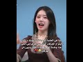 تحبين بيبي مونستر؟حسابي لك ياعمري #babymonster #rami #ruka #rora #asa #pharita #تشيكيتا #ahyeon