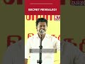 Why Does CM Vijay Always Wear Black & White? The Reason Revealed | ET Now #shorts