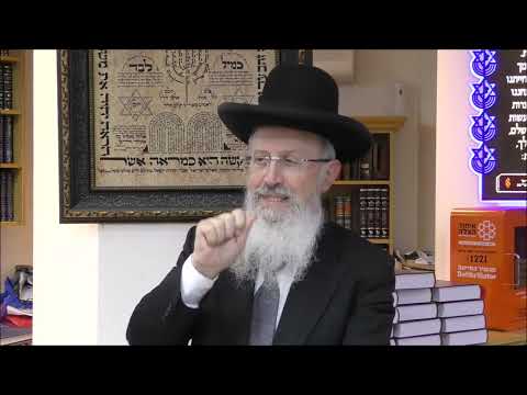 הרב הגאון אברהם יוסף שליט"א "ככל אשר צוה ה' את משה כן עשו בני ישראל את כל העבֹדה" פרשת פקודי תשפ"ד