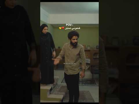 قنعوني تمثيل مسلسل الجنة والنار مسلسلات عراقية مسلسل ذي قار ترحب بكم 