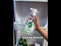滴露家居清潔除菌噴霧500ml净粹青蘋幽藍睡莲無添加
