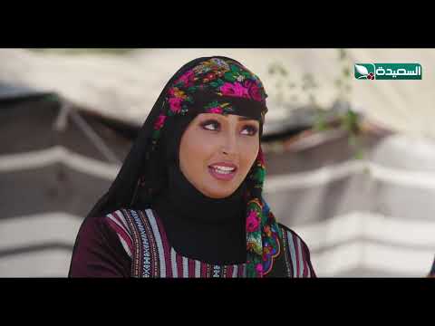 رشه تخبر الشيخ انه فزاع لم يحرق خيمه مقناص لماذا #دروب_المرجلة2