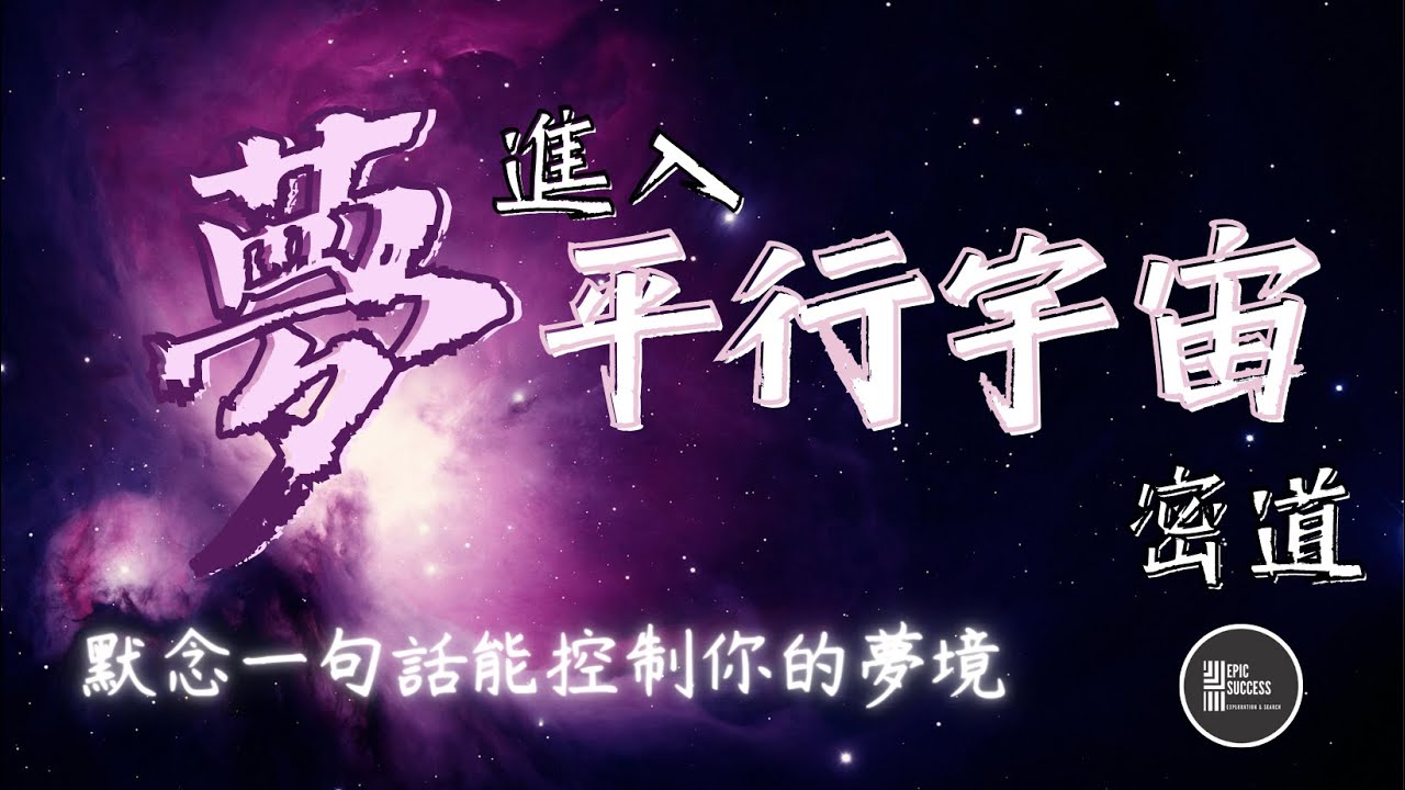 New Movie | 一夜激情後，兩人甜蜜大婚 #最新電影 #最新電視劇 #最新古裝劇 #热播剧