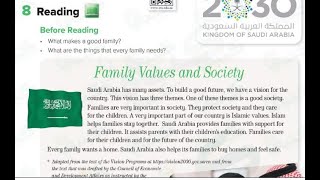 Family Values  اول متوسط انجليزي اول متوسط قراءه reading