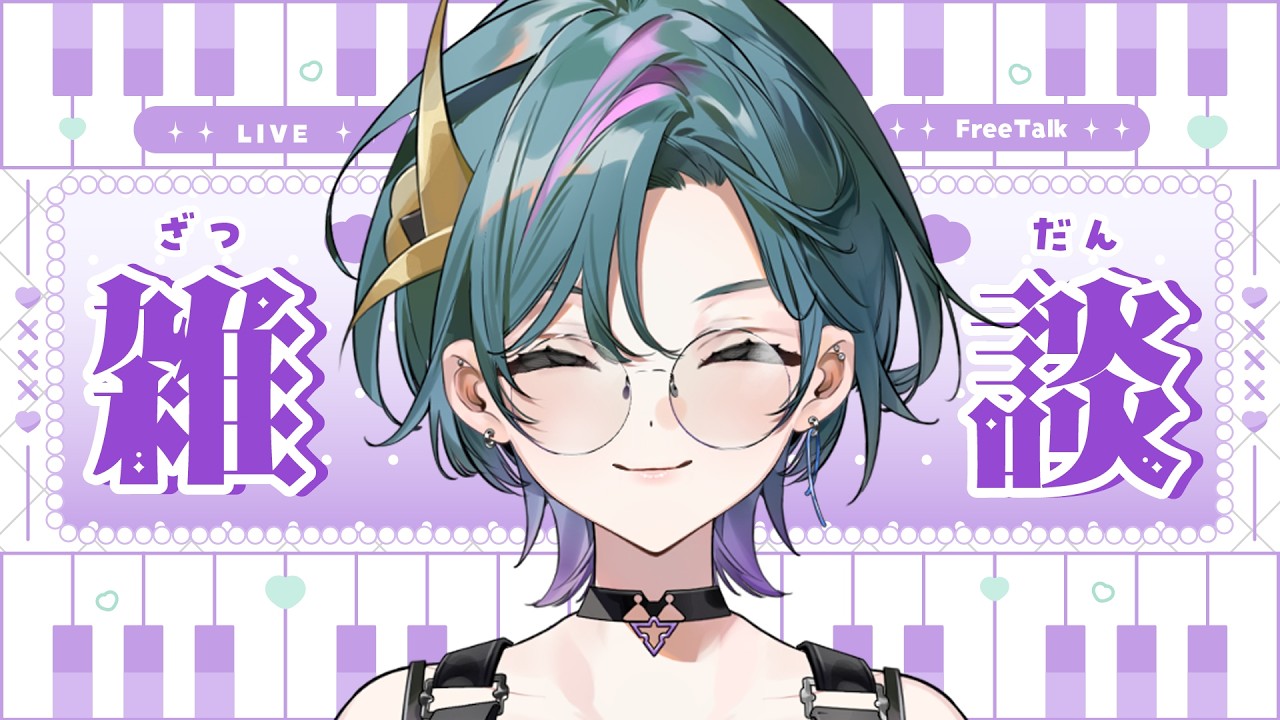 【 #雑談  】100人におはようを言う朝活【武士来舞/雀】  #縦型配信 #shorts #新人vtuber