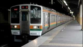 JR宇都宮線 640M 211系3000番台(C10編成+A36編成) 宇都宮発車