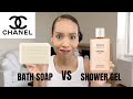 COMPARING | CHANEL Coco Mademoiselle Foaming Shower Gel VS CHANEL Coco Mademoiselle Fresh Bath Soap
