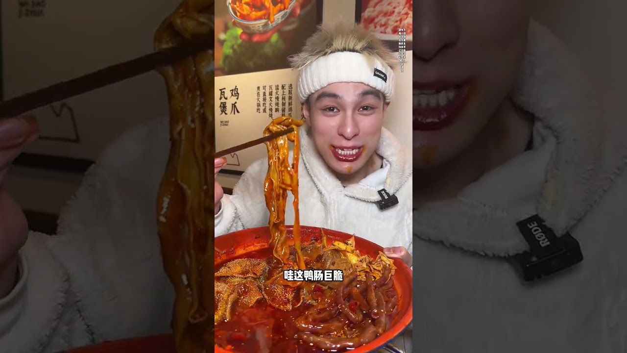 1000元重慶火鍋自助挑戰一口六瓶飲料 瘋狂加單把老闆惹急了慘遭…. #媽呀太香了 #誰懂這一口的好喫程度 #炫到他瘋##自助餐