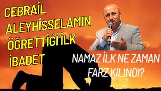Cebrailin Öğrettiği İlk Namaz Hz. Haticenin İlk Abdest Anı Ömer Döngeloğlu