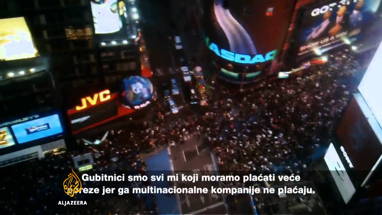 لسنا مفلسين - الثلاثاء 23:05 - قناة الجزيرة البلقان