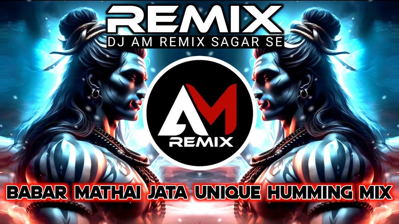 BABAR MATHAI JATA | UNIQUE STYLE 1 STEP HUMMING MIX | বাবার মাথায় জটা ...