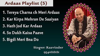 Guruji Satsang Ardaas Playlist (5) @gurujiraavinder