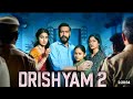 Dirishayam  2 full movie Ajay Devgn Tabu Akshaye Khanna shriya saran lshita facts $ review