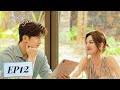 La Distancia Más Lejana Episodios 12 Completos The Furthest Distance WeTV 