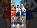 미녀들의 옴브리뉴 댄스 Ombrinho Dance Challenge Smack Yo オンブリーニョ ダンス チャレンジ 미녀들의 옴브리뉴 댄스 Ombrinho Dance Challenge Smack Yo オンブリーニョ ダンス チャレンジ