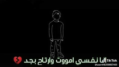 ØªØ­Ù…ÙŠÙ„ Ø§Ù†Ø§ Ø²Ø¹Ù„Ø§Ù† Ù…Ù† Ø§Ù‰ Ø­Ø¯ Ø­Ø§Ù„Ø§Øª ÙˆØ§ØªØ³ Ø­Ø²ÙŠÙ†