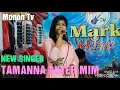 Amar ghum vanggaiya gelocover song tamanna akter mim       